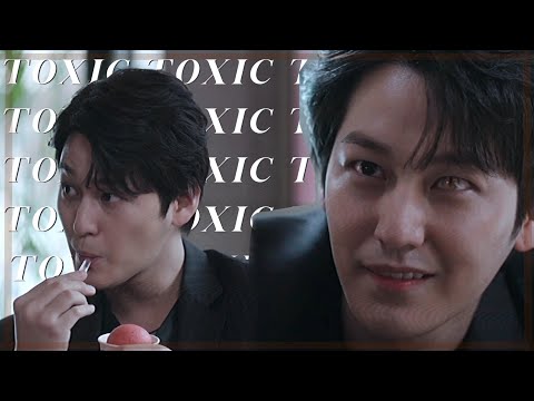 ° TOXIC • || Kim bum - Tale Of The Nine - Tailed