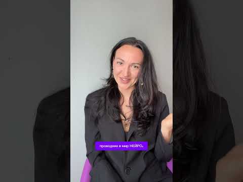 Смотри у меня на канале видео «Зная это, ты без проблем исполнишь все свои желания»❤️????