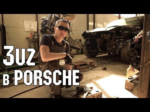 Thumbnail for PORSCHE CAYENNE ПО ДЕШМАНУ #5