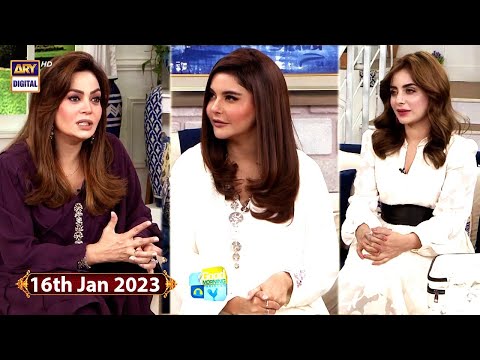 Good Morning Pakistan - Sadia Imam - Javeria Saud - 16th January 2023 - ARY Digital Show
