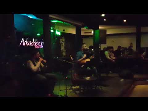 Thumbnail for Gürkan Çapkan - Erdal Çetin - Ala Gözlü Yarim - Yarsız Cekilmiyor - Ayaz Yarim