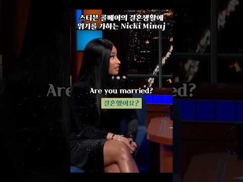 시련쟁이 니키 미나즈 #실전영어회화 #인터뷰영어