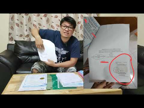 รับจดทะเบียนสมรสไทยพม่า