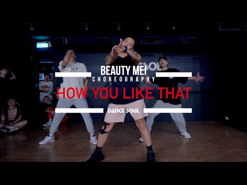 Thumbnail for BLACKPINK - How You Like That | Choreography by Beauty Mei | 小美課程