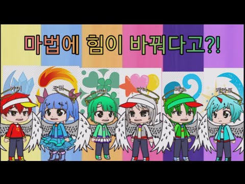 Thumbnail for 마이리틀포니 패러디  what my cutiemark is telling me (자막 포기함)