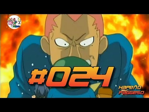 Inazuma Eleven - Episódio 24 - Dublado PT-PT - O Emocionante acampamento