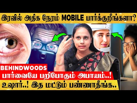 கழுகு மாதிரி கூர்மையான பார்வை பெற இத செஞ்சாலே போதும்.. ???? கண்கள் சும்மா பளிச்-ன்னு தெரியும்..!