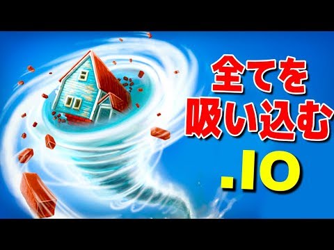 Thumbnail for 竜巻！？6つの新作「.io」ゲームが全てとんでもなかった・・・
