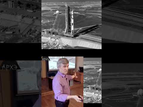 Владимир Сурдин | А на Кубу еще попасть надо #луна #наука