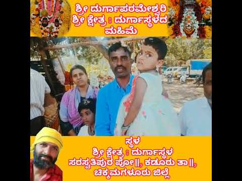 Thumbnail for 25 December 2022