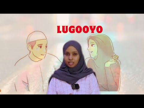GUURKII QASABKA AHAa