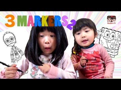 【３色マーカーチャレンジ２】ダークな珍キャラが出現！？どっちが好き？れのれらTV 【#857】