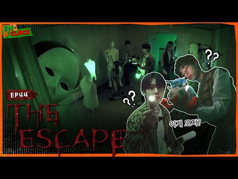 Thumbnail for ENHYPEN (엔하이픈) 'EN-O'CLOCK' EP.44