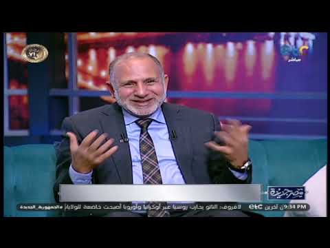 الحب فيه درجة كبيرة من الخداع.. د. محمد المهدي يوضح لماذا يقترن مصطلح الحب دائمًا بـ «الجنون»