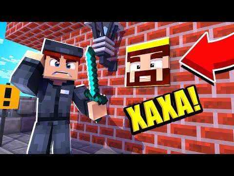 Thumbnail for ОБМАНУЛ ВСЕХ СИКЕРОВ СВОИМ СУПЕР МЕСТОМ! ТРОЛЛИНГ ПРЯТКИ БЛОКАМИ МАЙНКРАФТ