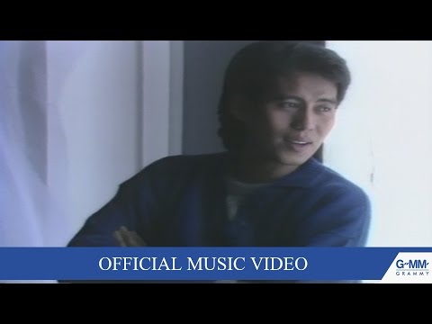 เสียงกระซิบ - เบิร์ด ธงไชย 【OFFICIAL MV】