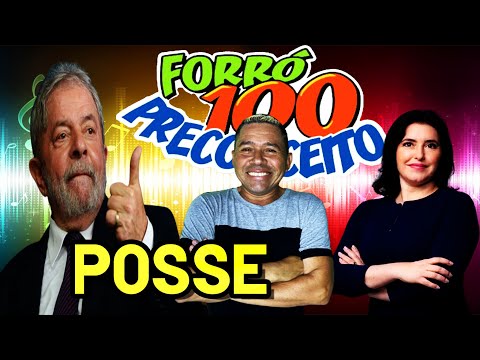 Thumbnail for MUSICA DA POSSE DE LULA - NORDESTE COMPETENTE