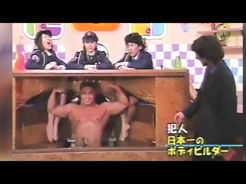 Crazy Japanese Gameshow Compilation LOL! TBS