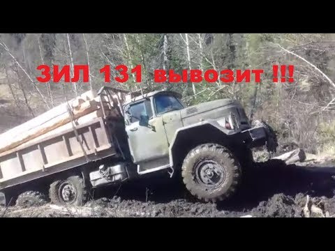 Thumbnail for зил 131 груженый по тайге, вывоз бани