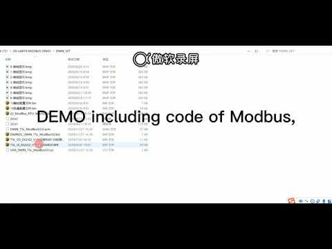 How to use DWIN T5L UART 4? C51 development, DWIN OS, MODBUS.