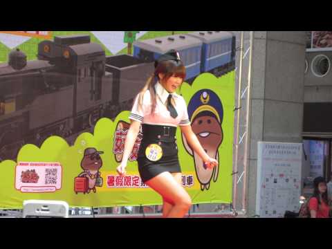 20130703南投火車好多節記者會 象YOUNG女孩 廷廷