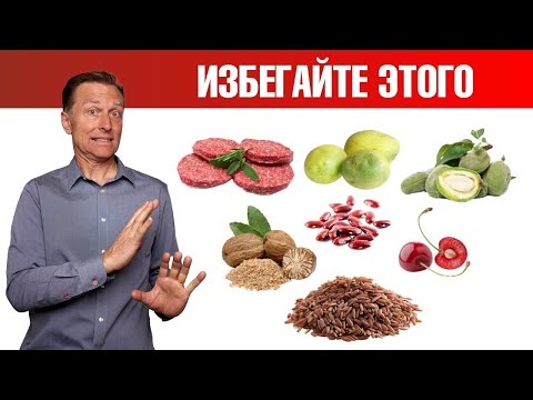 Употребление этих 7 продуктов может вас убить☠️ Избегайте их