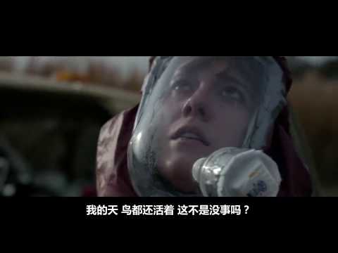 【牛叔】长腿妹子手撕变态吊打外星人,从惊悚到科幻最终还有末日。各种反转应接不暇