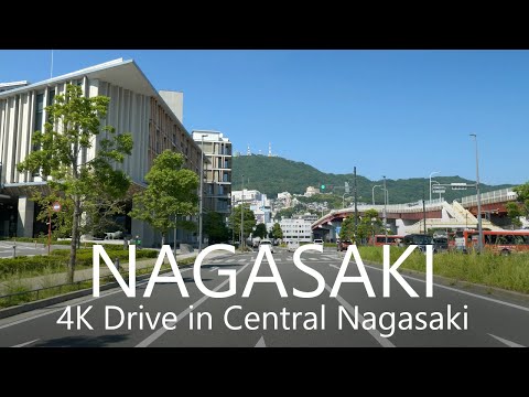 4K Nagasaki Drive Hillside Residential Area to Central Nagasaki City / 長崎中心市街ドライブ