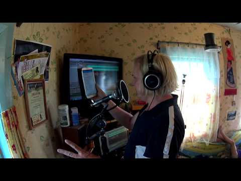 я к тебе не подойду. Домашняя запись.   (Бистяйкин Сергей)