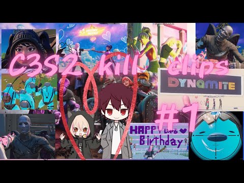 Thumbnail for 【FORTNITE】チャプター３シーズン２のキルクリップ集#1