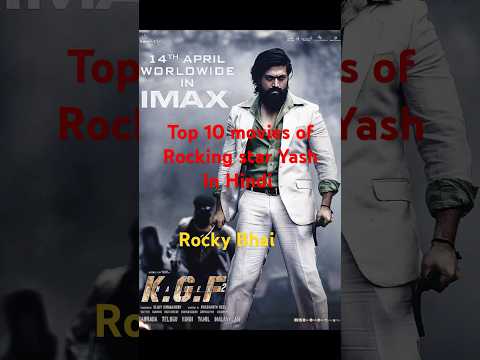 Top 10 best movies of Yash। #shorts #review #new #trending