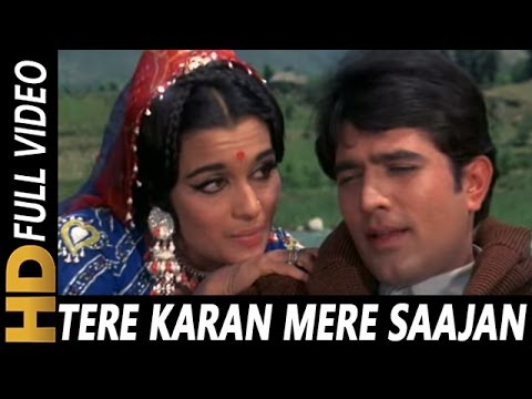 Thumbnail for Tere Karan Mere Saajan | Lata Mangeshkar | Aan Milo Sajna 1970 Songs | Asha Parekh