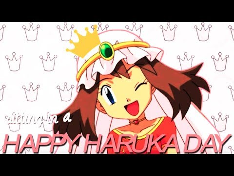 Thumbnail for 「♛」princess of hoenn's palace || happy haruka day! ♡