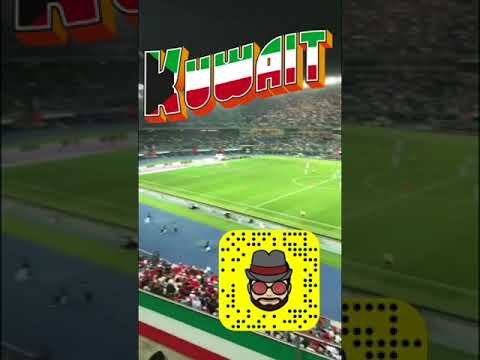 سناب خاص- فوز عمان على الامارات  المنتخب العماني في نهائي كأس الخليج ٢٣ في الكويت - عمان الامارات