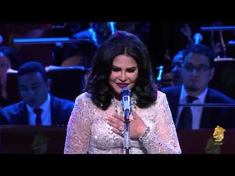 أحلام -  أحتاجك أنا |  حفل فنانة العرب في دبي اوبرا