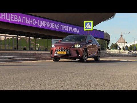 2022 LEXUS RX350. Start Up, Engine, and In Depth Tour.