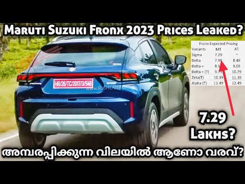 Thumbnail for New Maruti Suzuki Fronx Prices Revealed? | Fronx 2023 Estimated Prices | Maruti Suzuki Fronx 2023