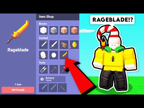 RAGEBLADE in the SHOP.. (Roblox Bedwars)