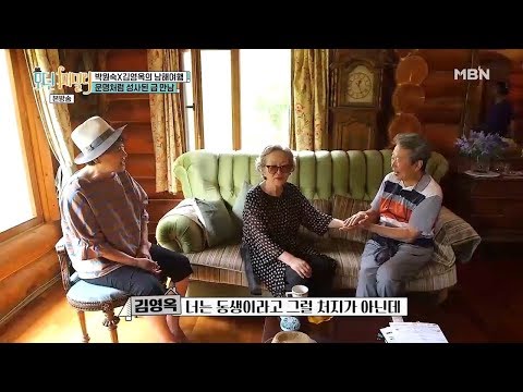 박원숙X김영옥! 남해여행 도중 급 만난 남자배우? [모던 패밀리 27회]