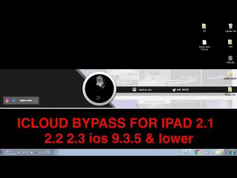 تخطي الايكلاود ipad 2 بنظام 9.3.5 بطريقة جديدة واصلاحات