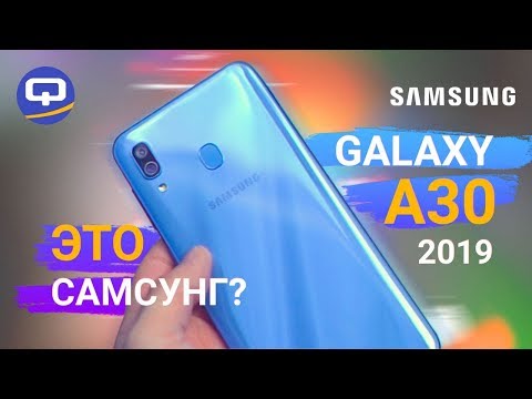 Thumbnail for Так может только Samsung. Обзор Samsung Galaxy A30 (2019) /QUKE.RU/