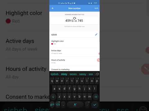 طريقه عمل رقم وهمي علي برنامج 2nr