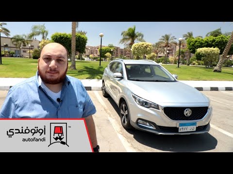 تجربة قيادة MG ZS 2020 - 2020 MG ZS Review