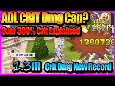 【仙境傳說:守護永恆的愛】關於爆傷溢出之說法 快速明白為什麼~【課外題】