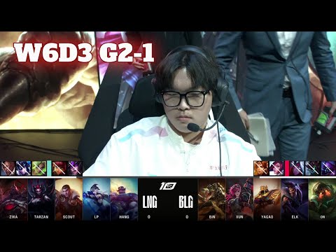 Thumbnail for LNG vs BLG - Game 1 | Week 6 Day 3 LPL Spring 2023 | LNG Gaming vs Bilibili Gaming G1