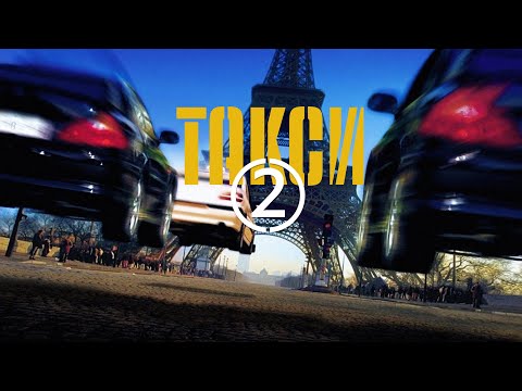 Thumbnail for ТАКСИ 2. Смотреть фильм онлайн