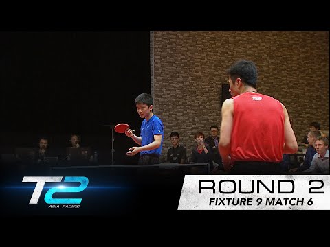 Thumbnail for Tomokazu Harimoto vs Joo Saehyuk | T2 APAC 2017 | Fixture 9 - Match 6