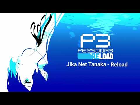 Persona 3 Reload - Tanaka's Amazing Commodities -Reload-