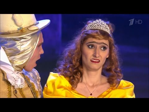 Thumbnail for КВН Сборная ВШЭ - Красавица и чудовище