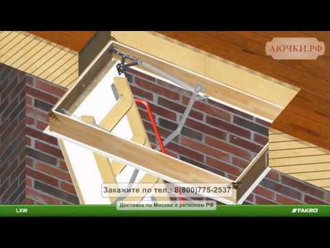 Thumbnail for Установка верхнего утепляющего короба LXW для лестниц Fakro